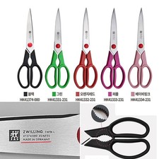 ZWILLING J .A. Ciseaux