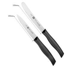 Zwilling couteau - j, .a.